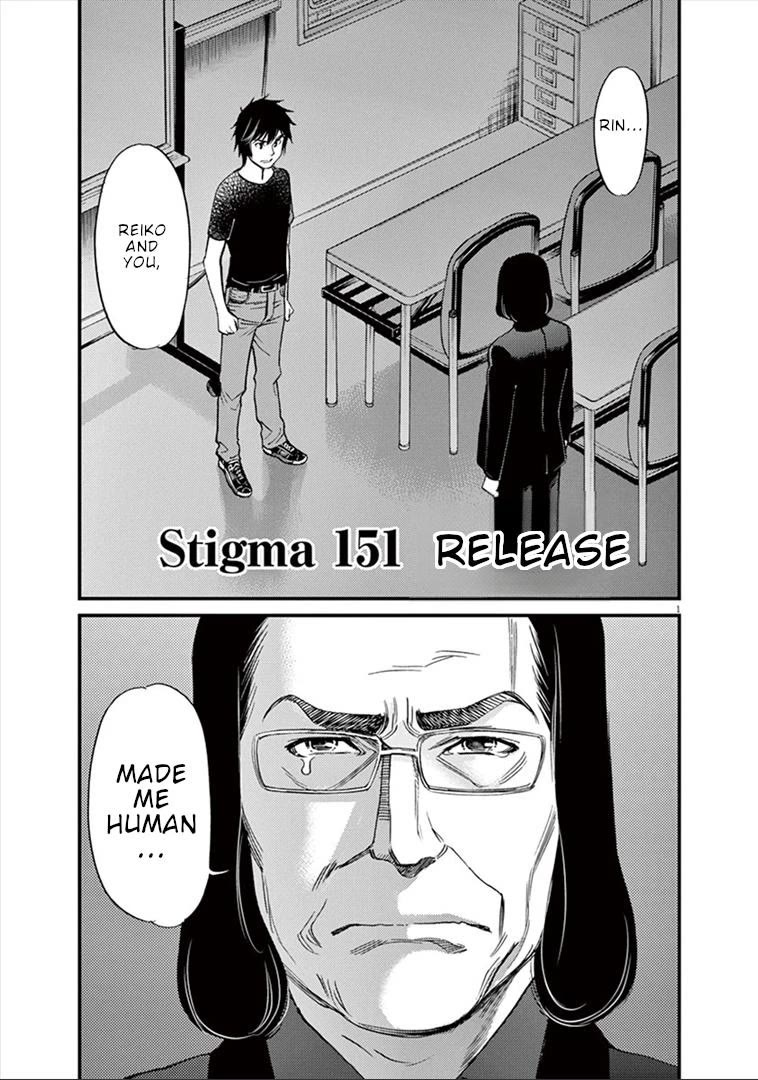 Kono S o, Mi yo! Chapter 151 page 2 - Chapter 151: Release