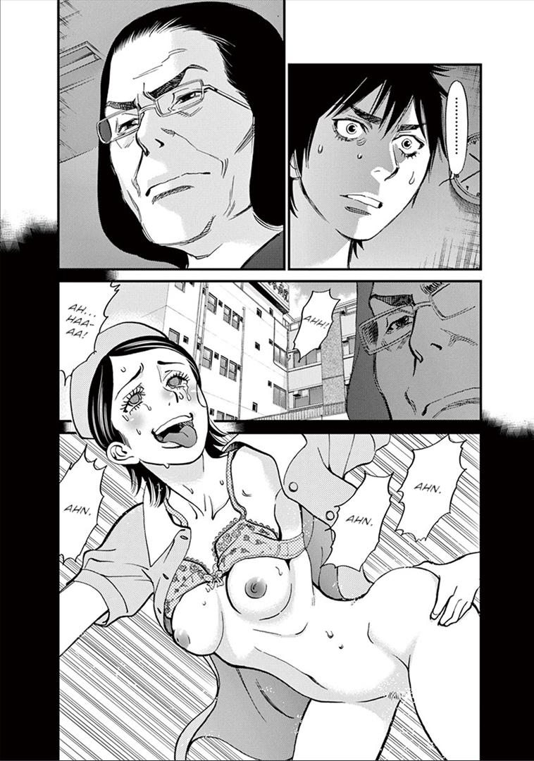 Kono S o, Mi yo! Chapter 151 page 3 - Chapter 151: Release