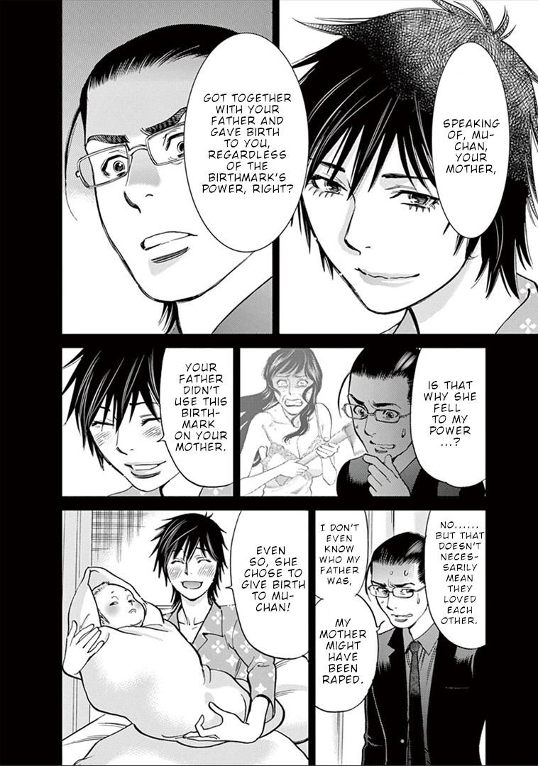 Kono S o, Mi yo! Chapter 151 page 7 - Chapter 151: Release