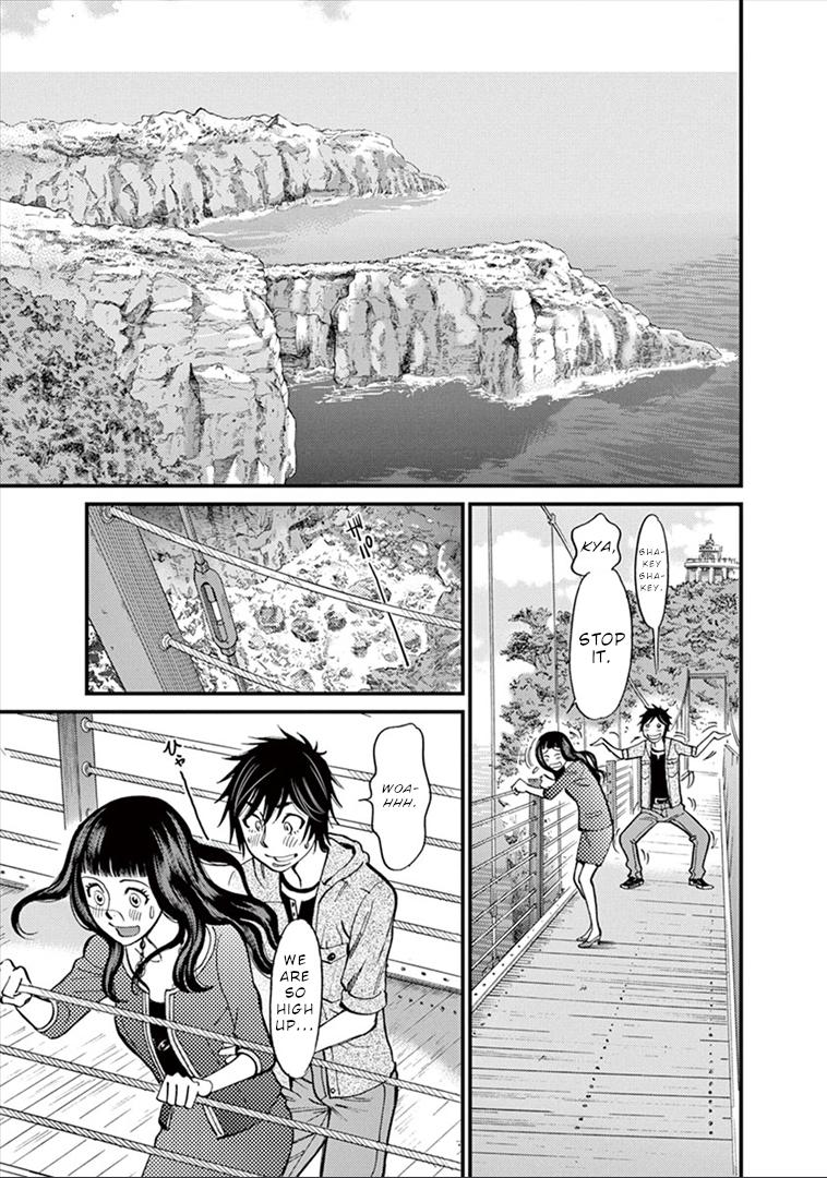 Kono S o, Mi yo! Chapter 152 page 12 - Chapter 152: Rin's