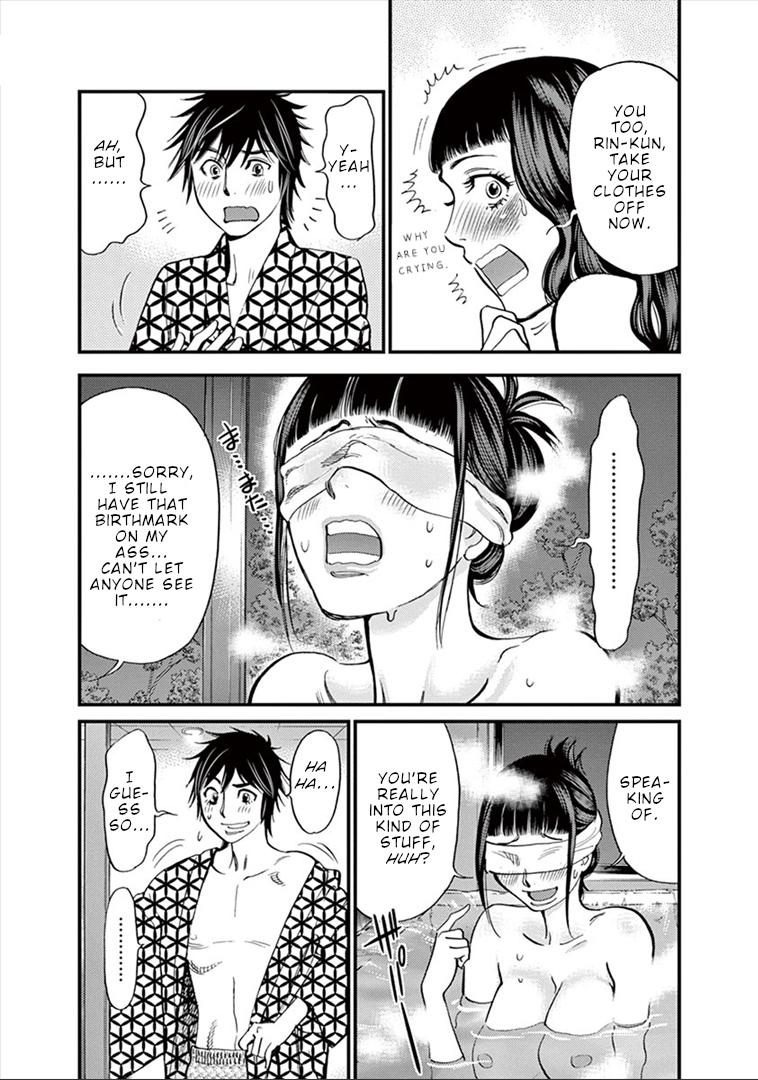 Kono S o, Mi yo! Chapter 152 page 17 - Chapter 152: Rin's
