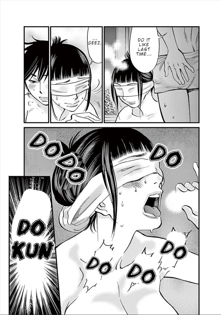 Kono S o, Mi yo! Chapter 152 page 18 - Chapter 152: Rin's