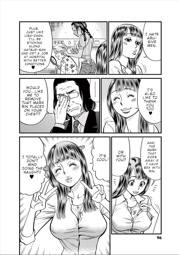 Kono S o, Mi yo! Chapter 152 page 5 - Chapter 152: Rin's