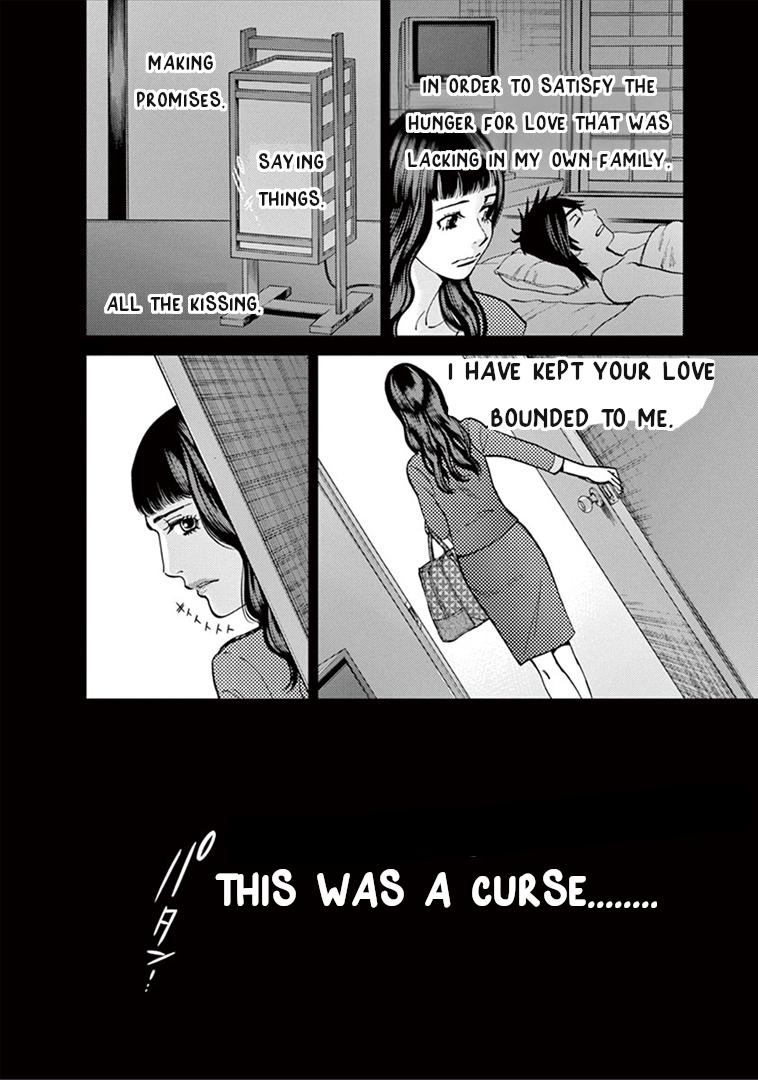 Kono S o, Mi yo! Chapter 153 page 18 - Chapter 153: Stigma