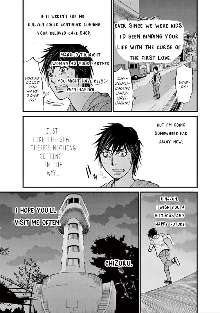 Kono S o, Mi yo! Chapter 153 page 19 - Chapter 153: Stigma