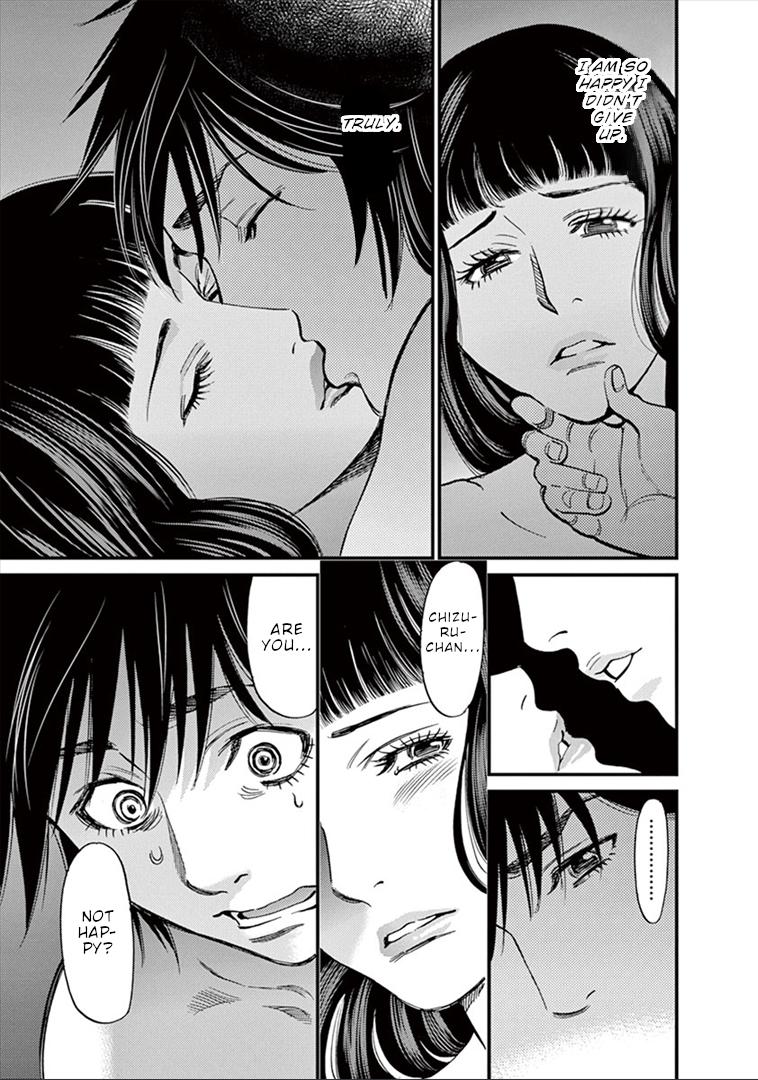 Kono S o, Mi yo! Chapter 153 page 7 - Chapter 153: Stigma
