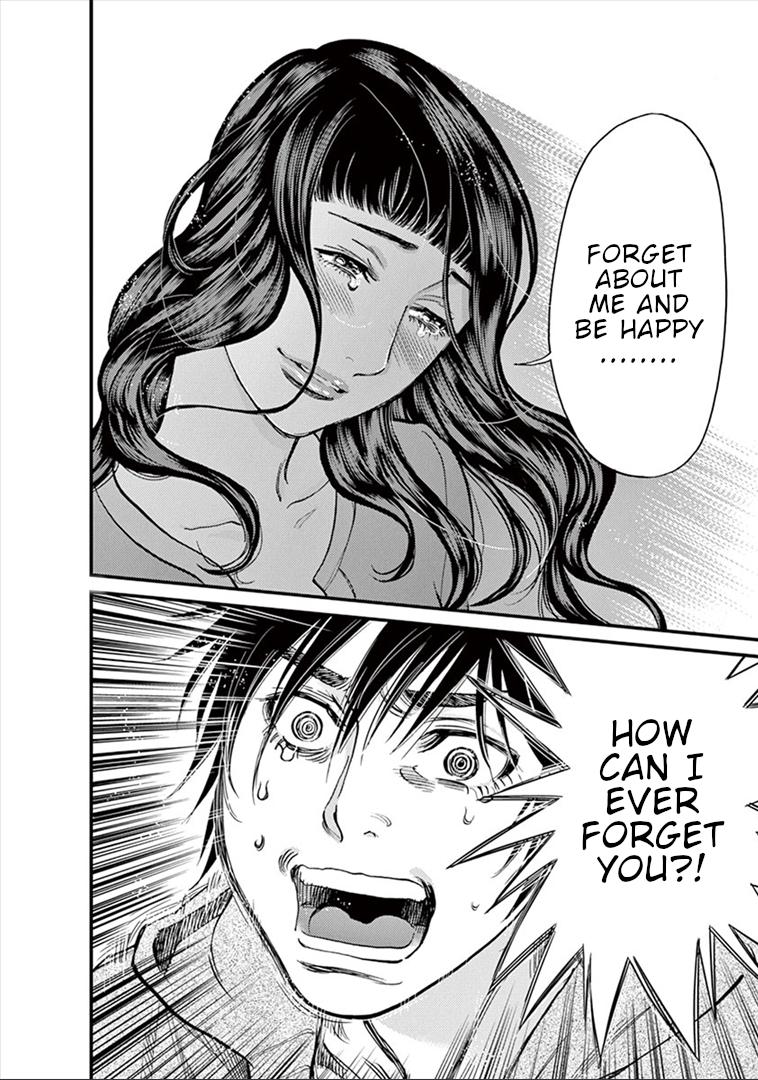 Kono S o, Mi yo! Chapter 154 page 11 - Chapter 154: Stigma