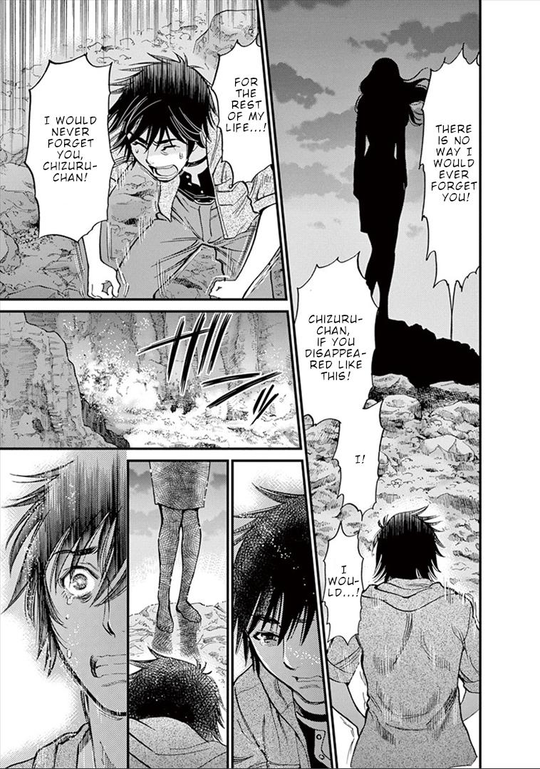 Kono S o, Mi yo! Chapter 154 page 12 - Chapter 154: Stigma