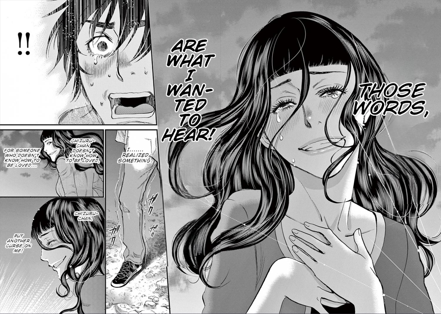 Kono S o, Mi yo! Chapter 154 page 13 - Chapter 154: Stigma