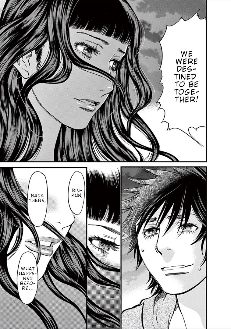 Kono S o, Mi yo! Chapter 154 page 6 - Chapter 154: Stigma