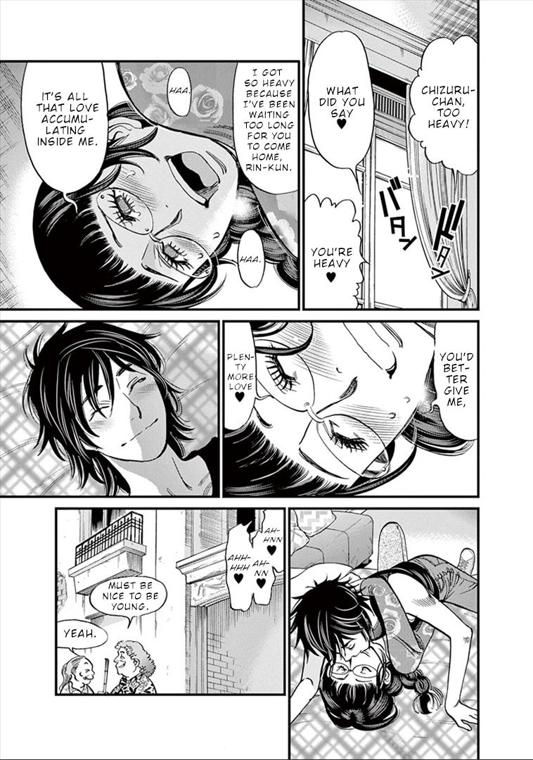 Kono S o, Mi yo! Chapter 155 page 14 - Chapter 155: Just The Two of Us [END]