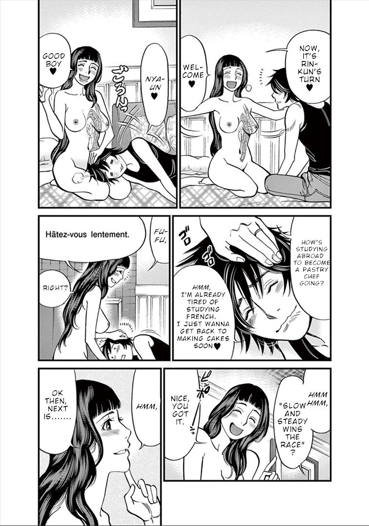 Kono S o, Mi yo! Chapter 155 page 16 - Chapter 155: Just The Two of Us [END]