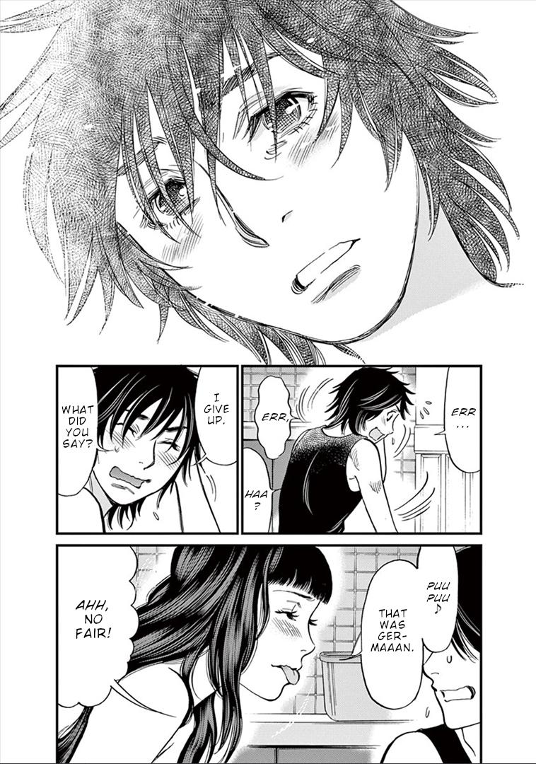 Kono S o, Mi yo! Chapter 155 page 18 - Chapter 155: Just The Two of Us [END]