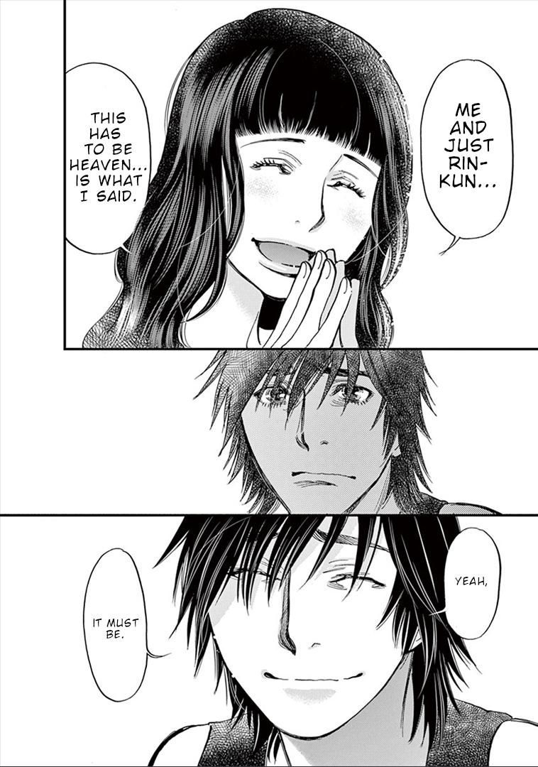 Kono S o, Mi yo! Chapter 155 page 19 - Chapter 155: Just The Two of Us [END]