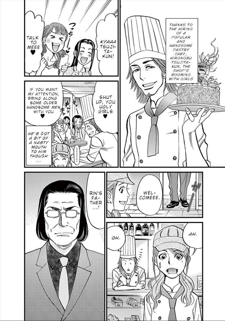 Kono S o, Mi yo! Chapter 155 page 3 - Chapter 155: Just The Two of Us [END]