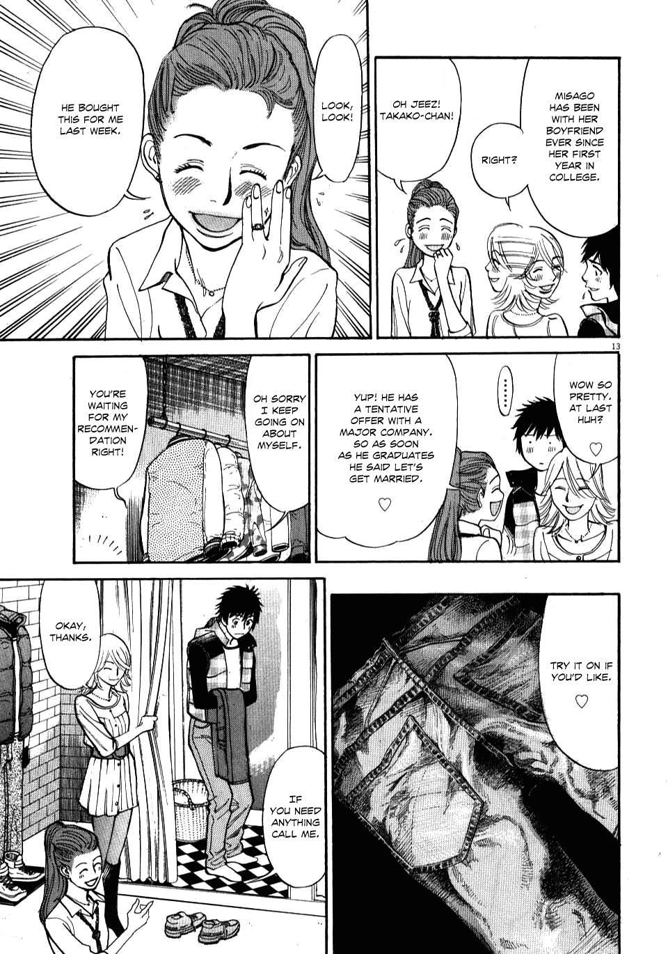 Kono S o, Mi yo! Chapter 16 page 13 - Chapter 16: Don't Trust Her!