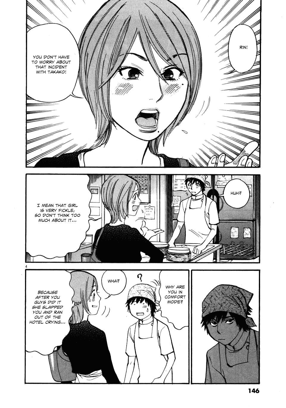 Kono S o, Mi yo! Chapter 16 page 4 - Chapter 16: Don't Trust Her!