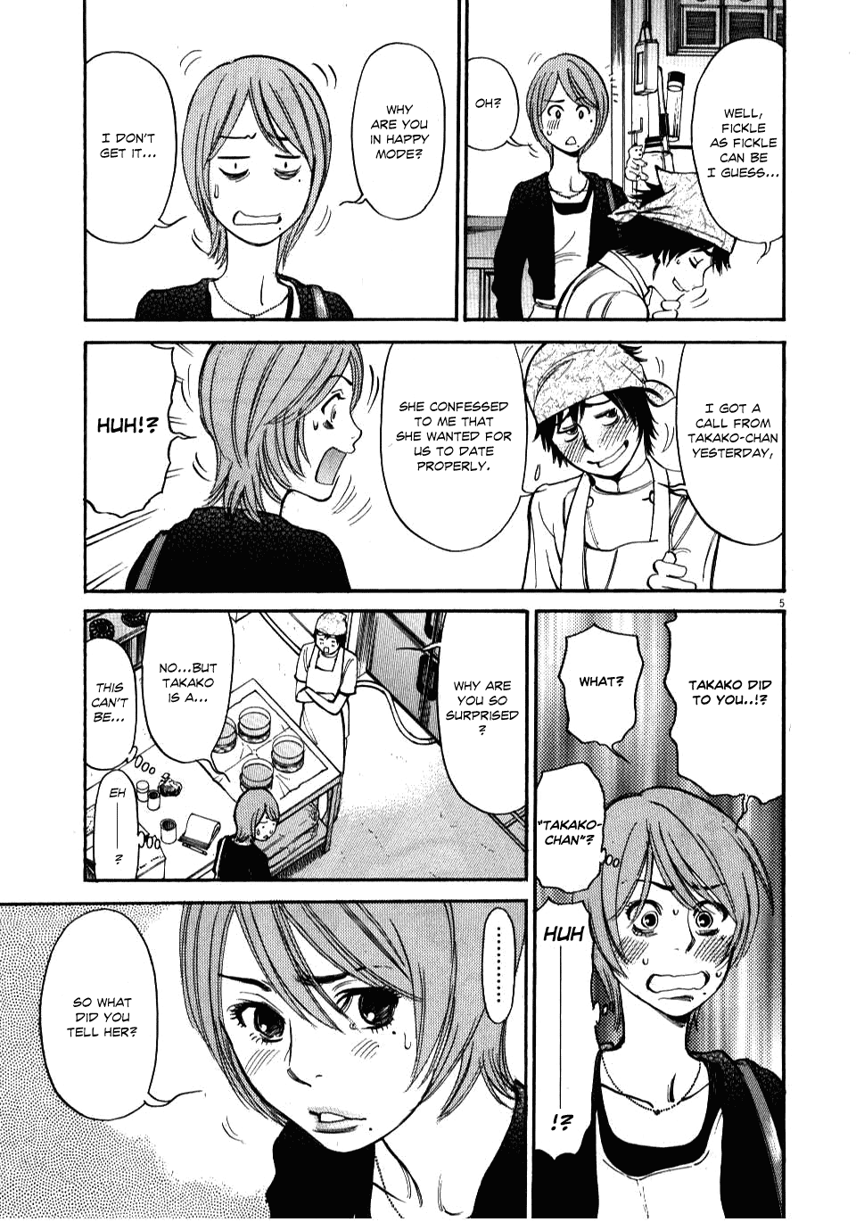 Kono S o, Mi yo! Chapter 16 page 5 - Chapter 16: Don't Trust Her!