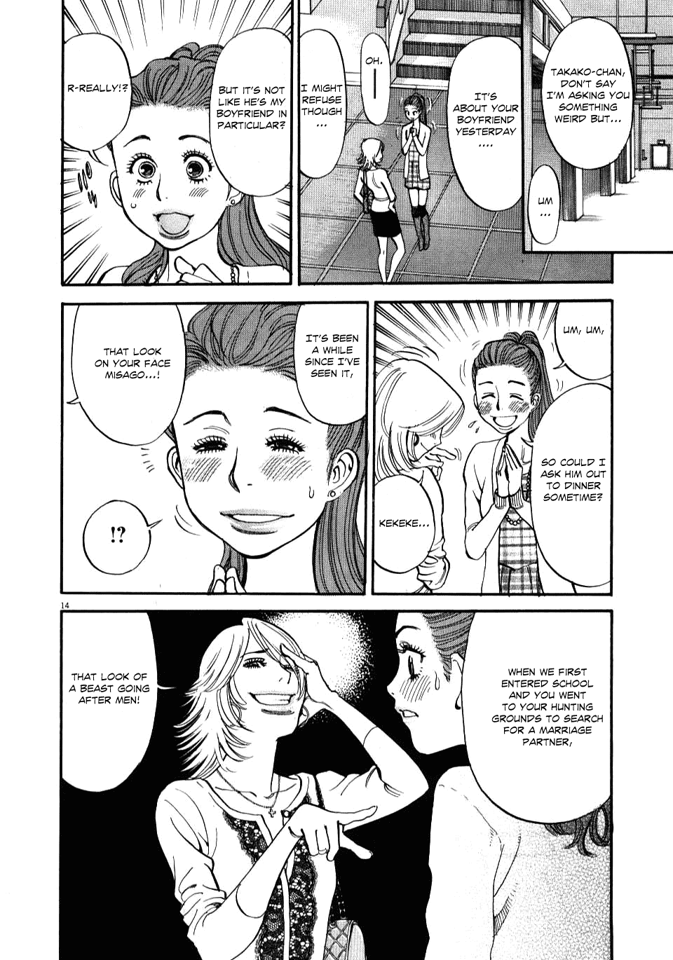 Kono S o, Mi yo! Chapter 17 page 14 - Chapter 17: I'm Not Going to Let Go!