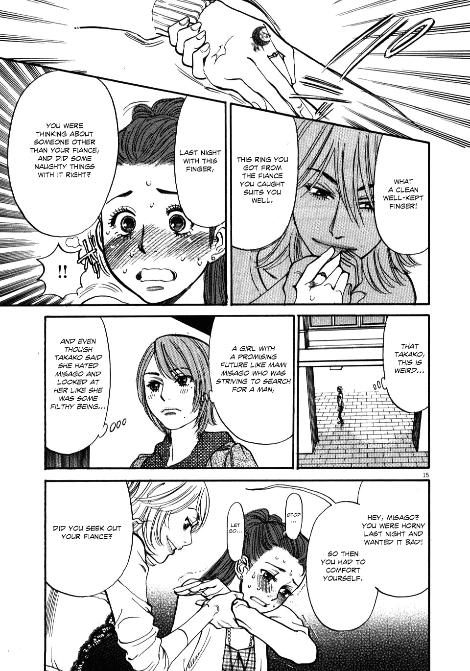 Kono S o, Mi yo! Chapter 17 page 15 - Chapter 17: I'm Not Going to Let Go!