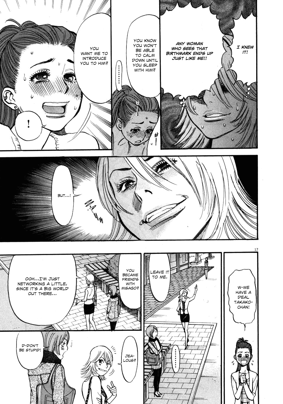Kono S o, Mi yo! Chapter 17 page 17 - Chapter 17: I'm Not Going to Let Go!