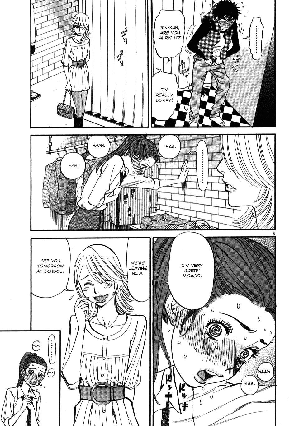 Kono S o, Mi yo! Chapter 17 page 5 - Chapter 17: I'm Not Going to Let Go!