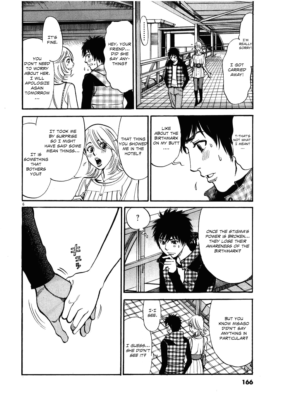 Kono S o, Mi yo! Chapter 17 page 6 - Chapter 17: I'm Not Going to Let Go!