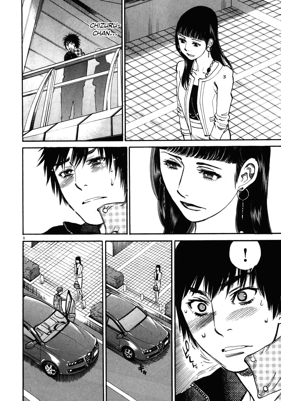 Kono S o, Mi yo! Chapter 17 page 8 - Chapter 17: I'm Not Going to Let Go!