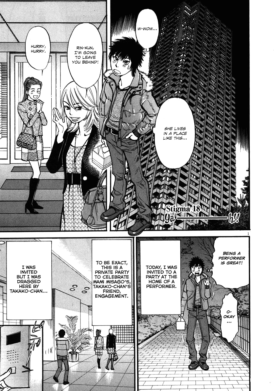 Kono S o, Mi yo! Chapter 18 page 1 - Chapter 18: Ya--------h!!