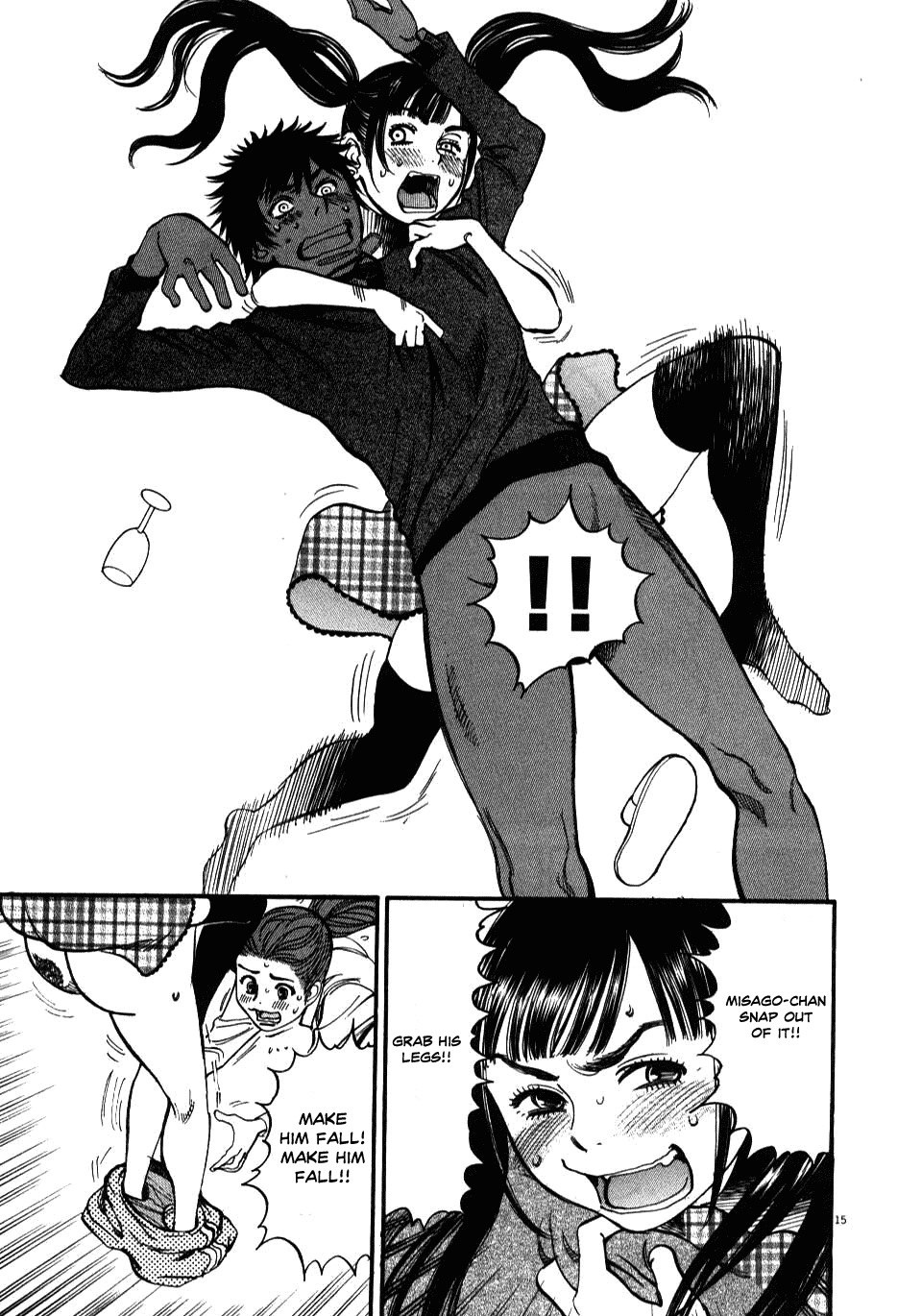 Kono S o, Mi yo! Chapter 18 page 14 - Chapter 18: Ya--------h!!
