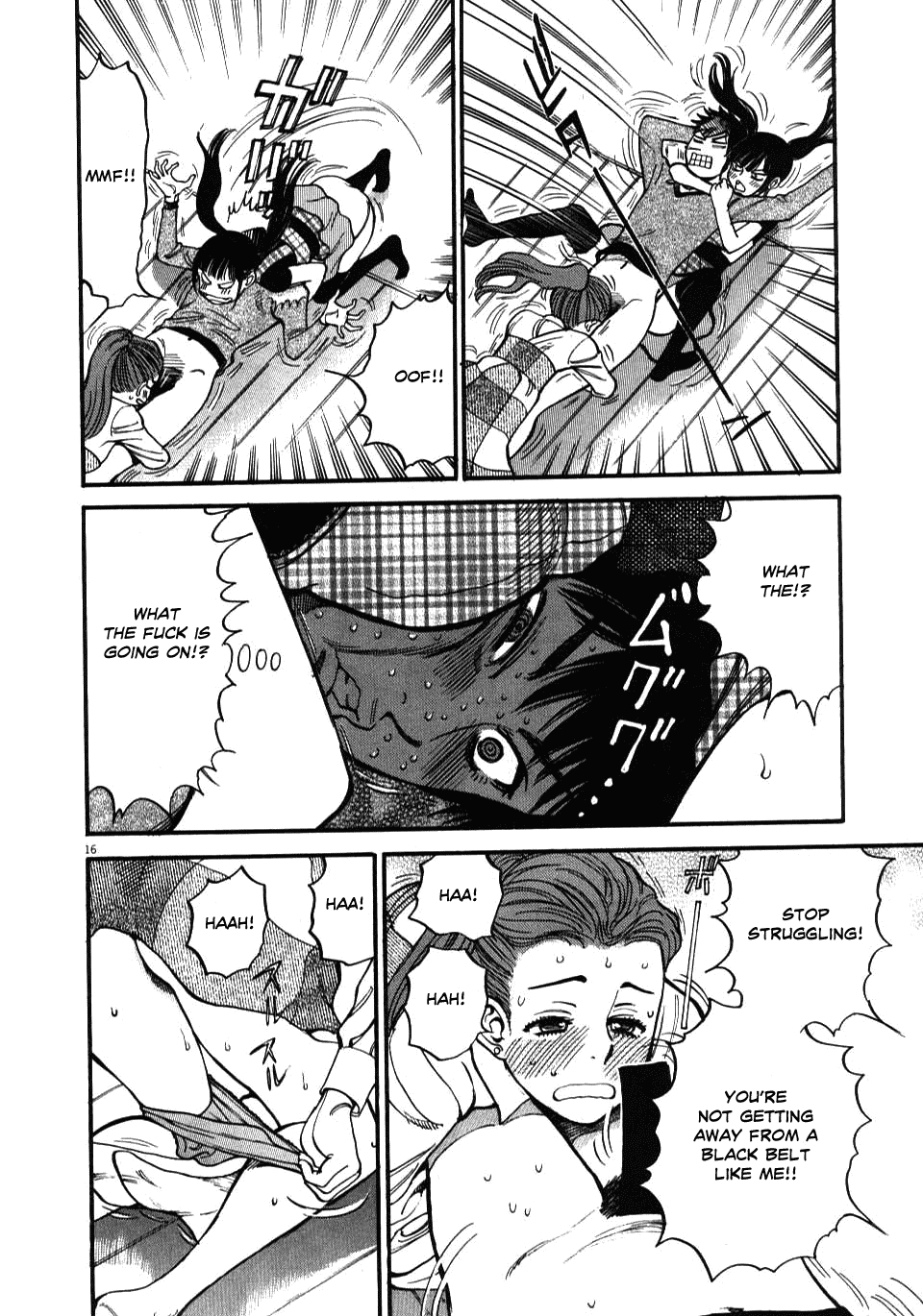 Kono S o, Mi yo! Chapter 18 page 15 - Chapter 18: Ya--------h!!