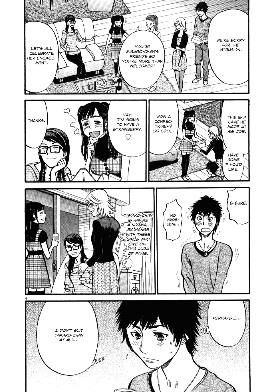 Kono S o, Mi yo! Chapter 18 page 4 - Chapter 18: Ya--------h!!