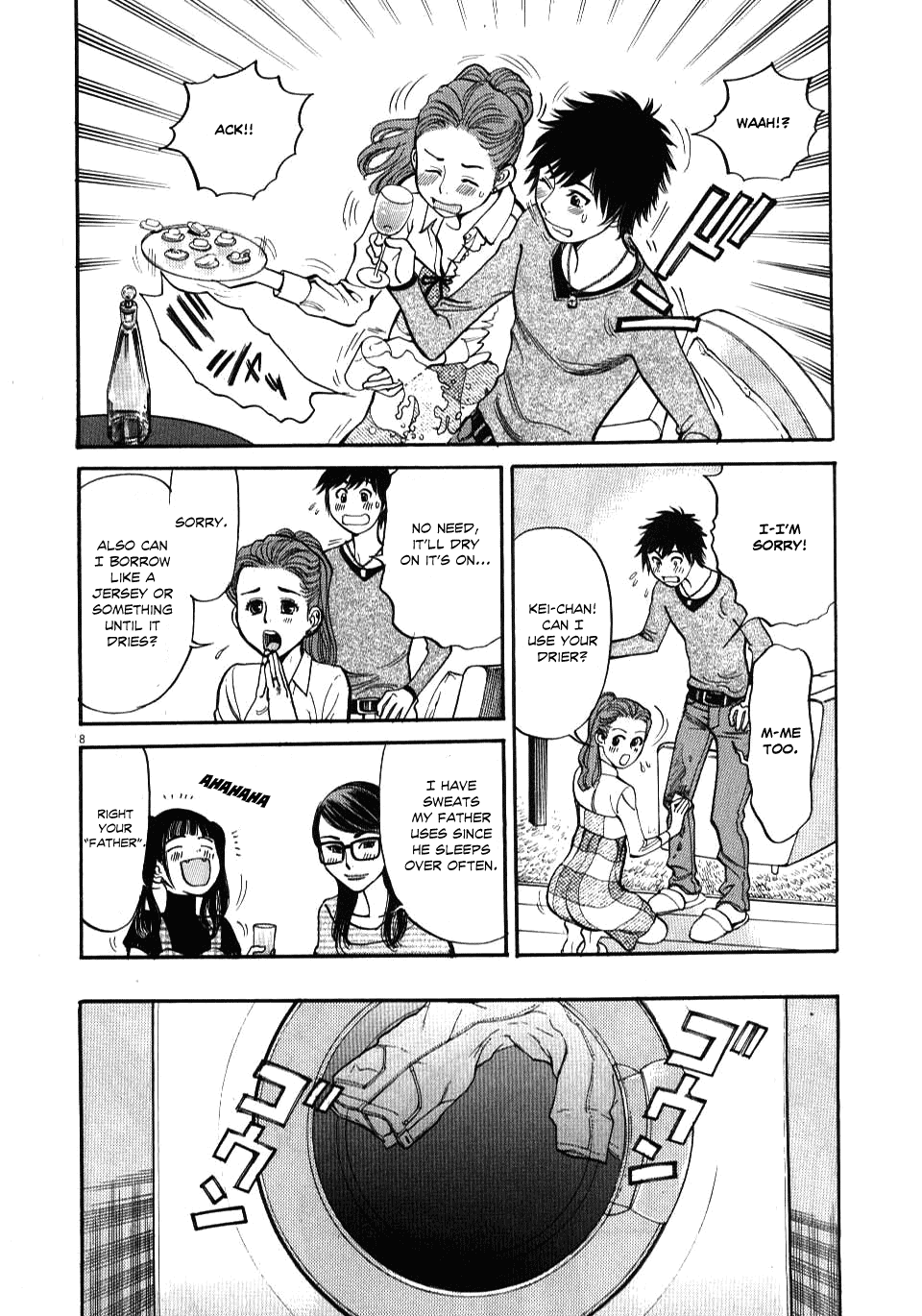 Kono S o, Mi yo! Chapter 18 page 8 - Chapter 18: Ya--------h!!