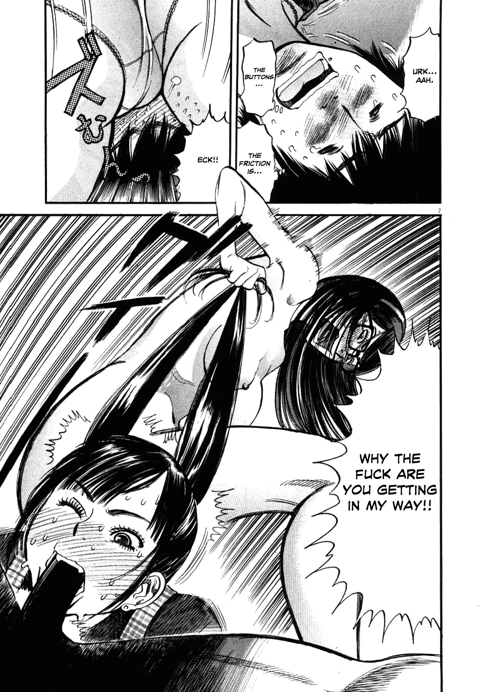 Kono S o, Mi yo! Chapter 19 page 10 - Chapter 19: In Heat, In Heat, In Heat!!