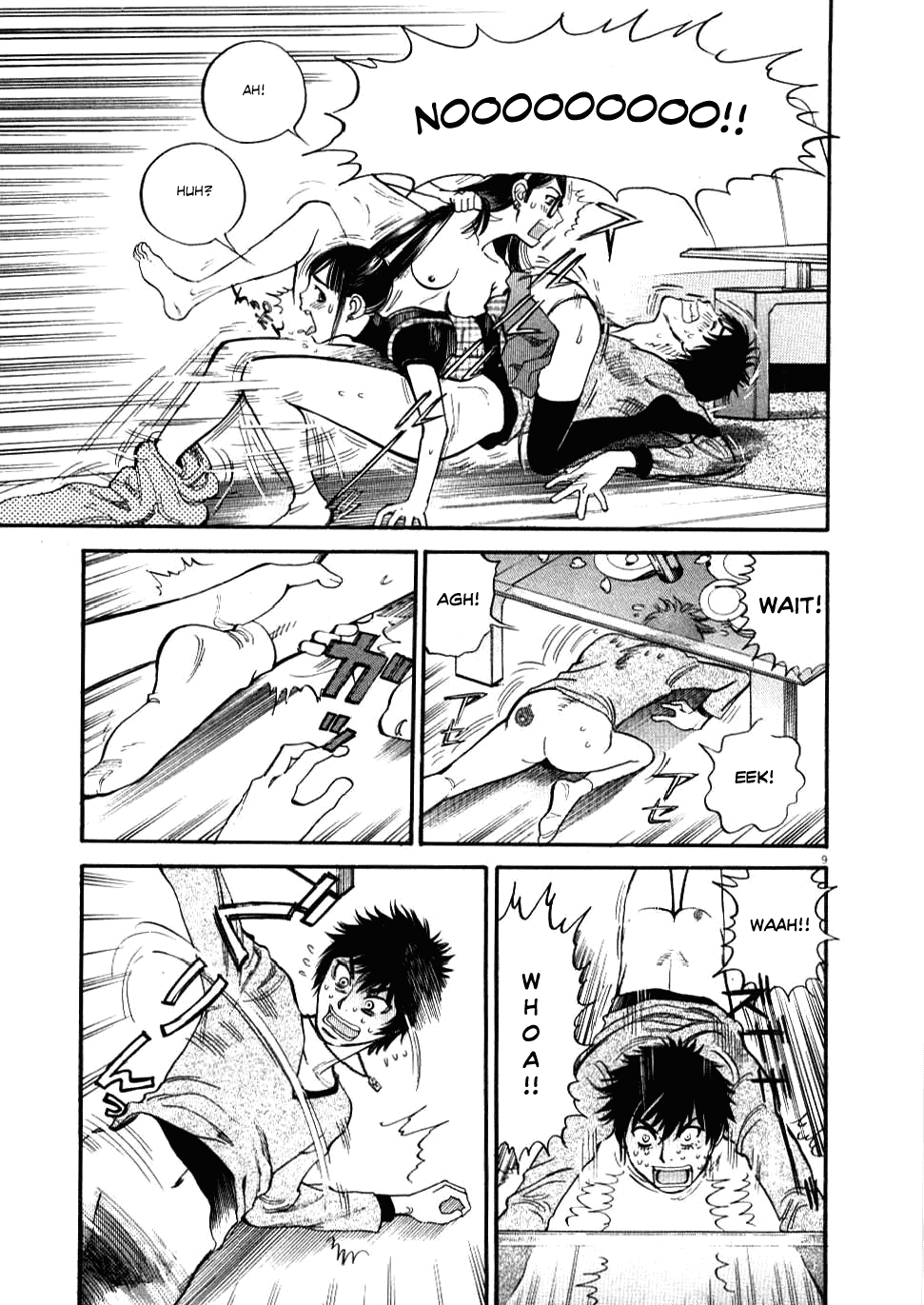 Kono S o, Mi yo! Chapter 19 page 12 - Chapter 19: In Heat, In Heat, In Heat!!