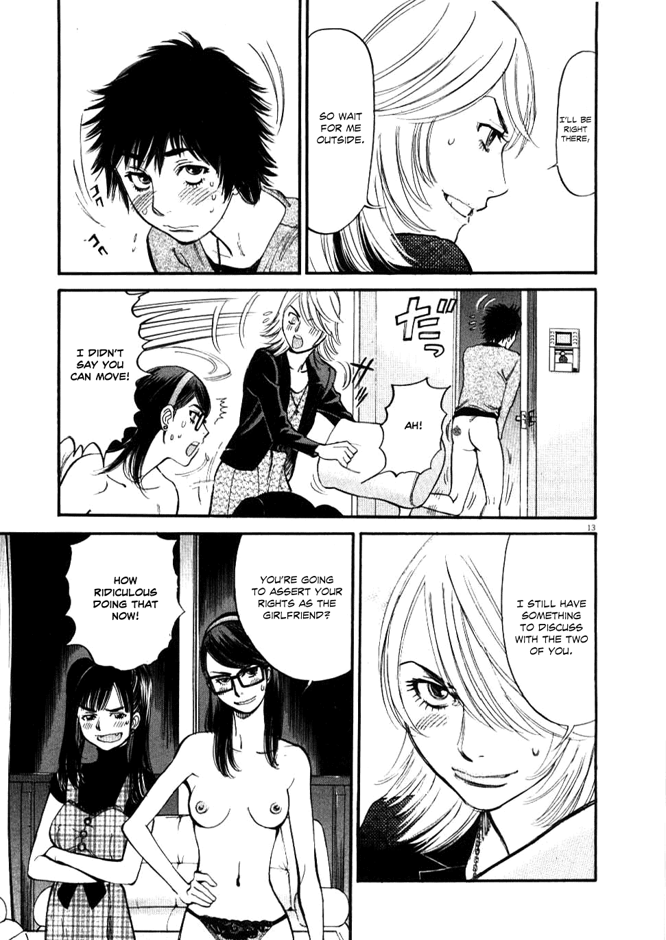 Kono S o, Mi yo! Chapter 19 page 15 - Chapter 19: In Heat, In Heat, In Heat!!