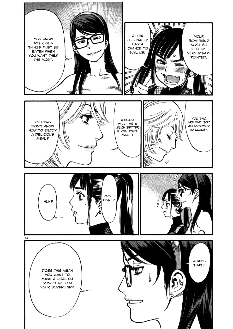 Kono S o, Mi yo! Chapter 19 page 16 - Chapter 19: In Heat, In Heat, In Heat!!