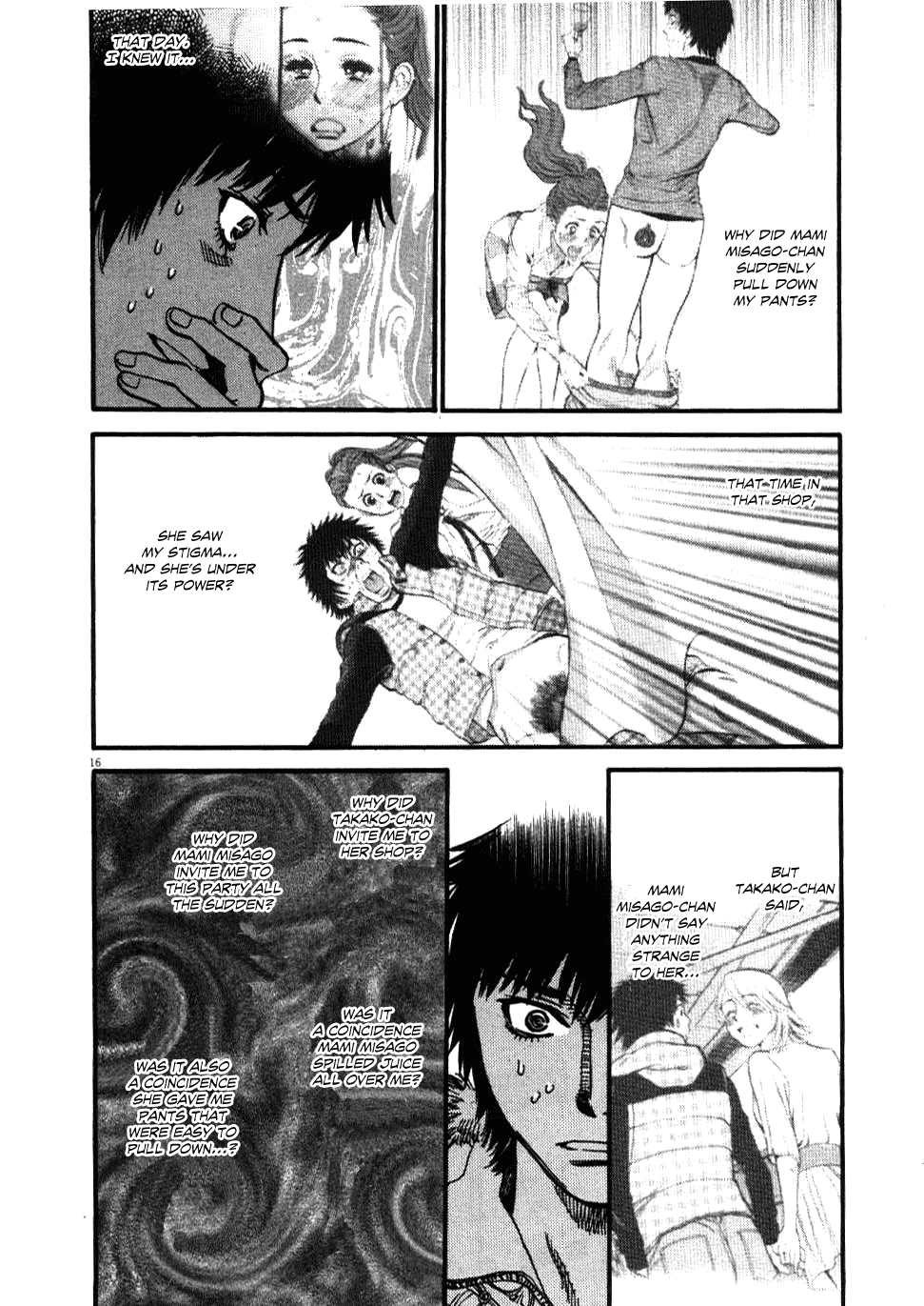 Kono S o, Mi yo! Chapter 19 page 18 - Chapter 19: In Heat, In Heat, In Heat!!