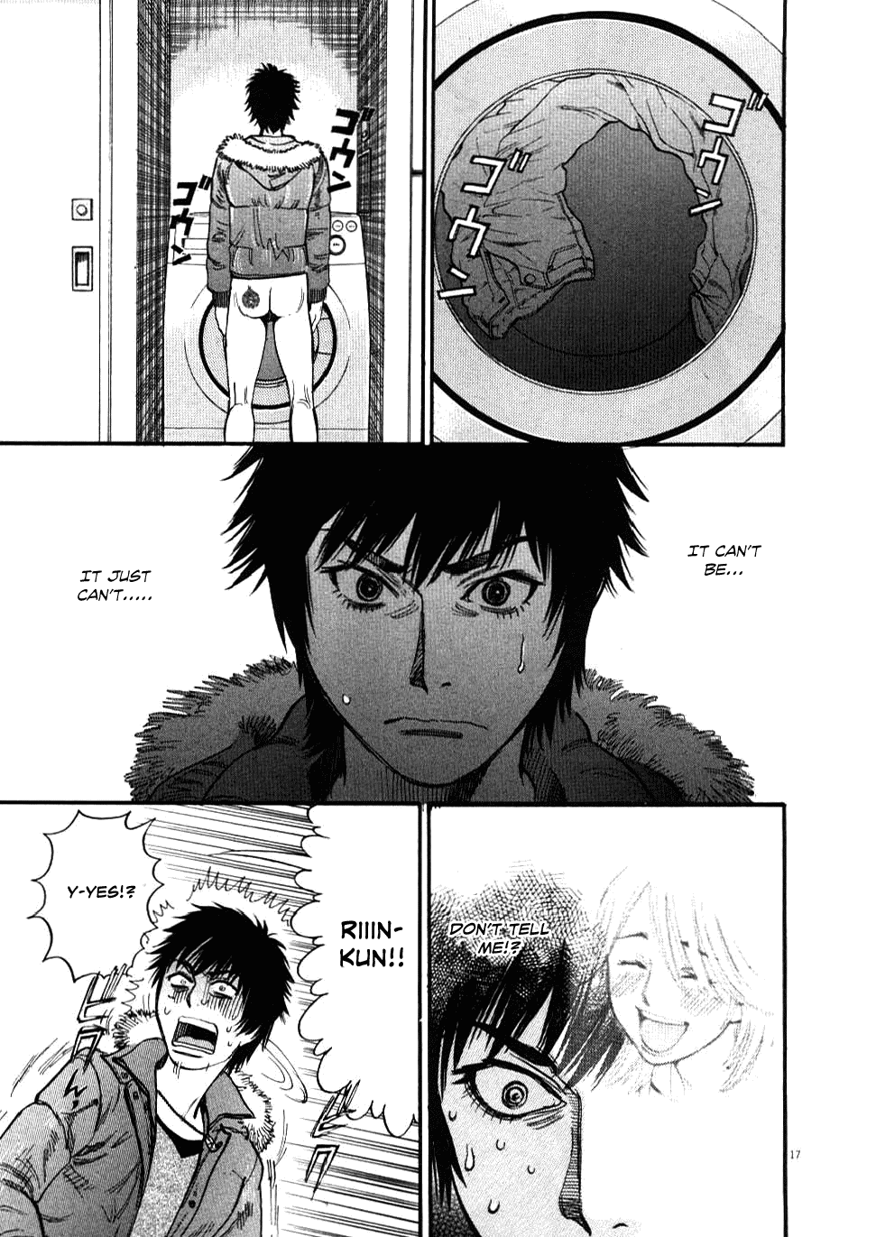 Kono S o, Mi yo! Chapter 19 page 19 - Chapter 19: In Heat, In Heat, In Heat!!