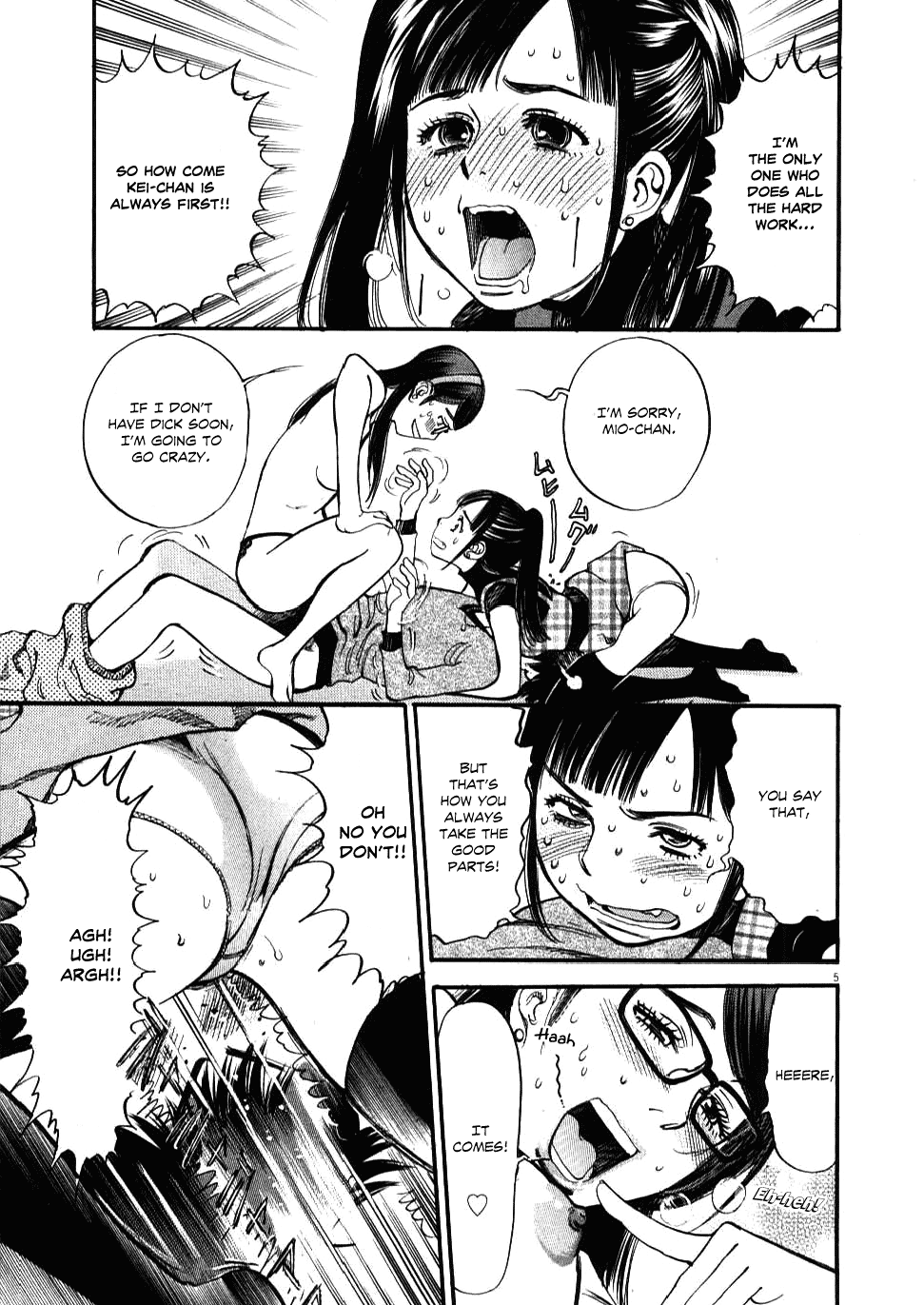 Kono S o, Mi yo! Chapter 19 page 8 - Chapter 19: In Heat, In Heat, In Heat!!