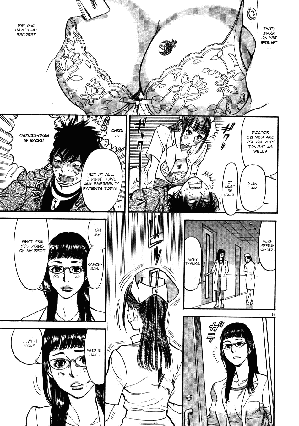 Kono S o, Mi yo! Chapter 2 page 13 - Chapter 2