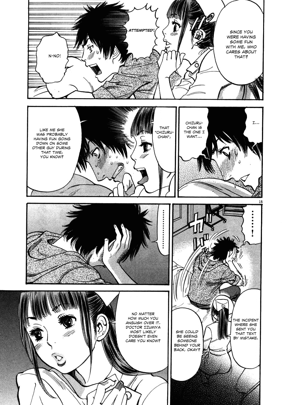 Kono S o, Mi yo! Chapter 2 page 17 - Chapter 2