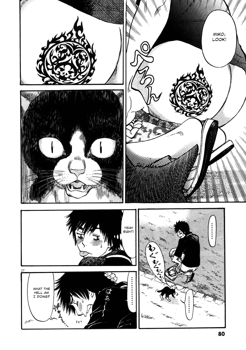 Kono S o, Mi yo! Chapter 2 page 26 - Chapter 2