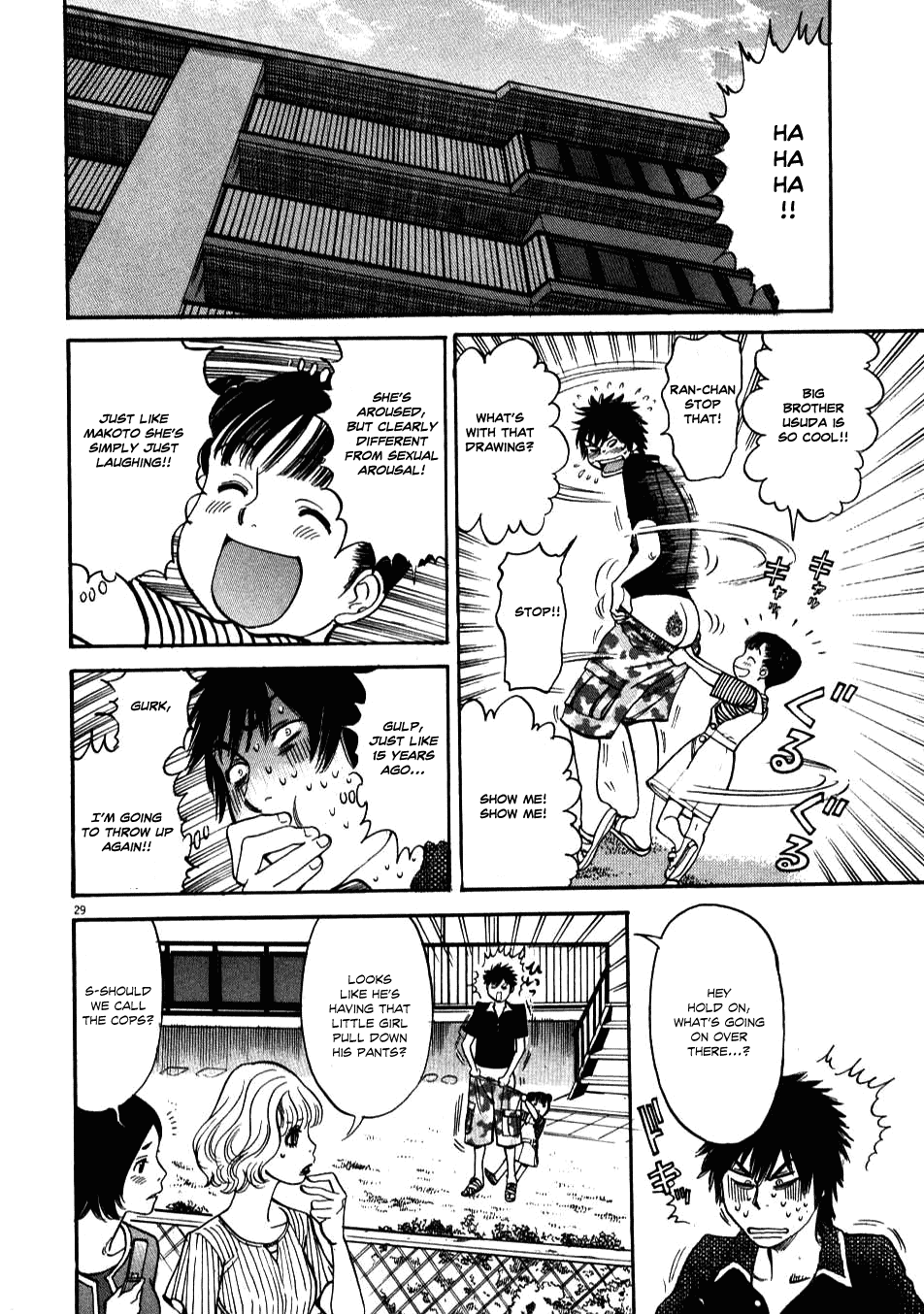 Kono S o, Mi yo! Chapter 2 page 28 - Chapter 2