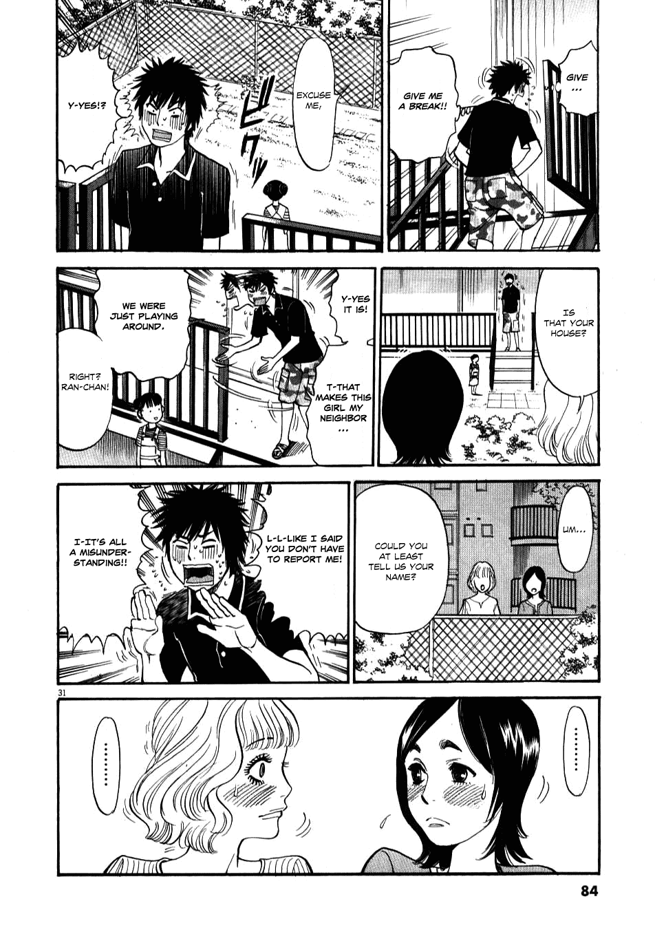 Kono S o, Mi yo! Chapter 2 page 30 - Chapter 2