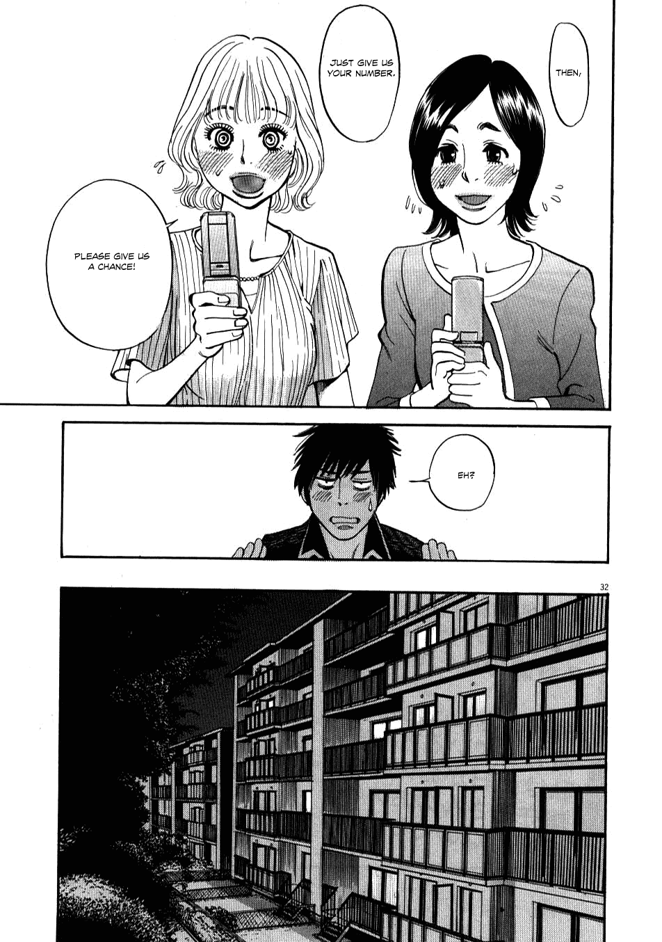 Kono S o, Mi yo! Chapter 2 page 31 - Chapter 2