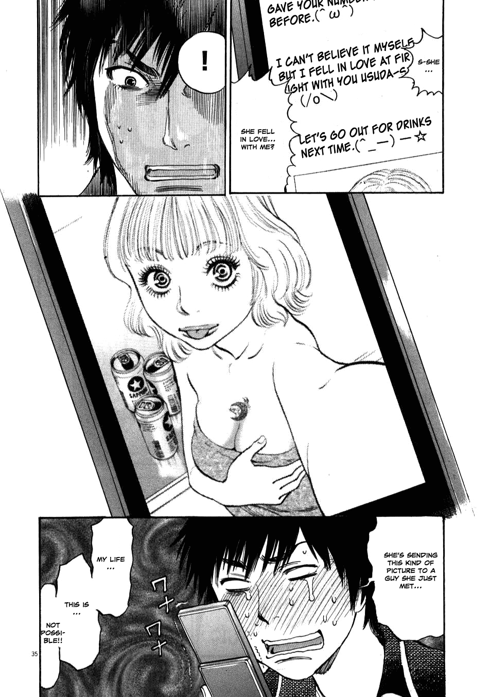 Kono S o, Mi yo! Chapter 2 page 34 - Chapter 2
