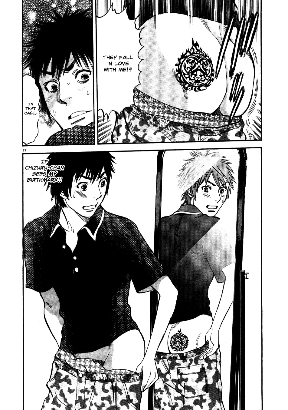 Kono S o, Mi yo! Chapter 2 page 36 - Chapter 2