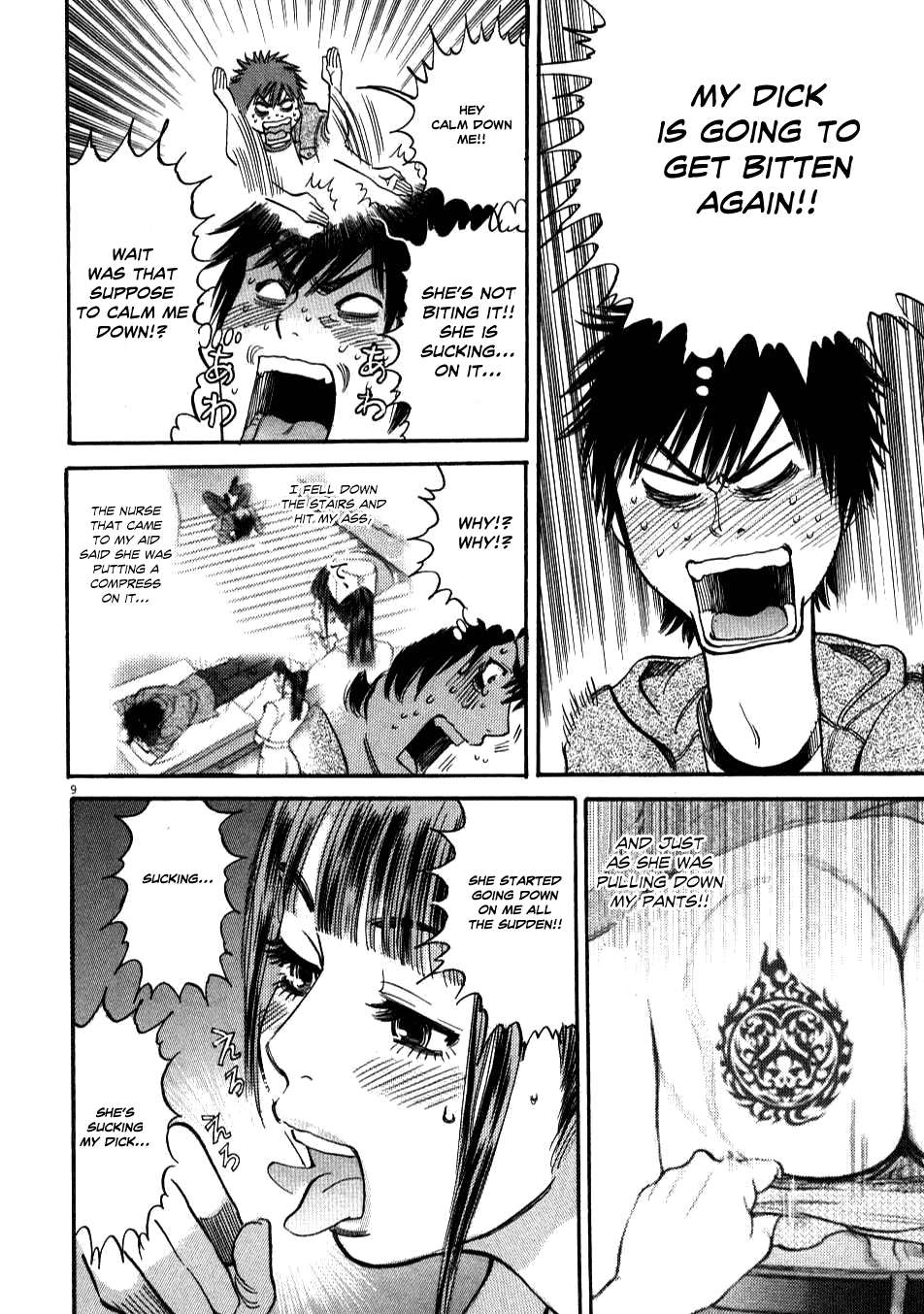 Kono S o, Mi yo! Chapter 2 page 8 - Chapter 2