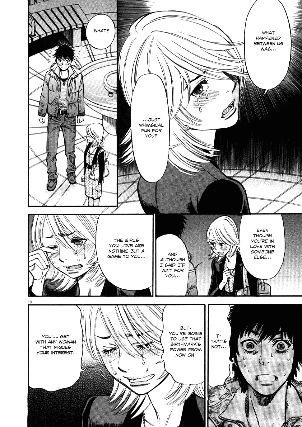 Kono S o, Mi yo! Chapter 20 page 10 - Chapter 20: I Believe In Her!!